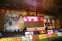 Bangaru Kodipetta Audio Stills